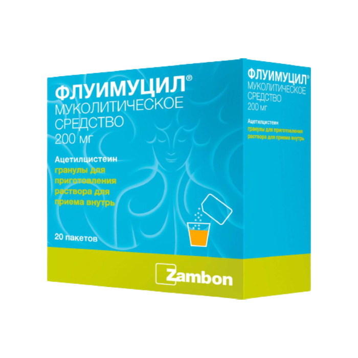 Флуимуцил Гранулы Д/Приг Раствора Для Приема Внутрь 200 Мг Саше 20.
