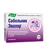 Сабельник-Эвалар таблетки массой 500 мг 60 шт