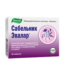 Изображение товара Сабельник-Эвалар таблетки массой 500 мг 60 шт