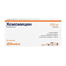 Купить Хемомицин капсулы 250 мг 6 шт цена