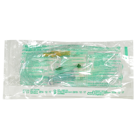 Система для переливания инфузионных растворов 1 шт