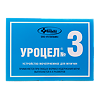 Мочеприемное устройство для мужчин Уроцел N3 1 шт