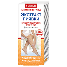 Купить Софья крем для ног с экстрактом пиявки 75 мл 1 шт цена
