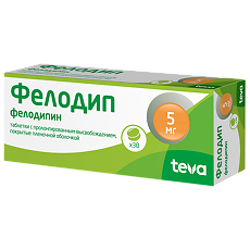 Изображение товара Фелодип таблетки с пролонг высвобождением покрыт.плен.об. 5 мг 30 шт