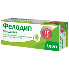 Изображение товара Фелодип таблетки с пролонг высвобождением покрыт.плен.об. 10 мг 30 шт