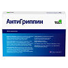 Антигриппин, таблетки шипучие 500 мг+10 мг+200 мг 30 шт