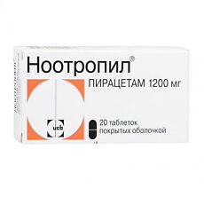 Купить Ноотропил таблетки покрыт.плен.об. 1200 мг 20 шт цена