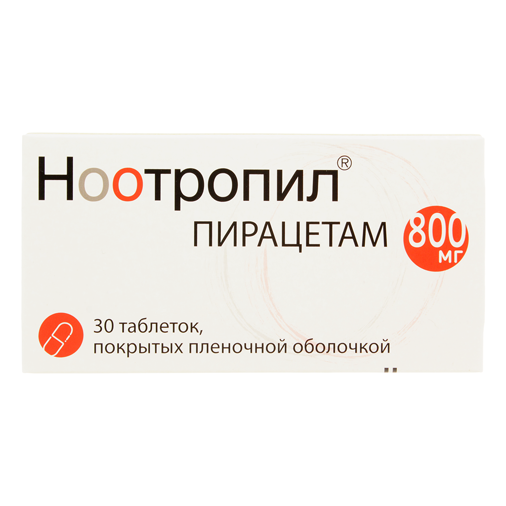 Нервный срыв – что это такое, причины, симптомы, лечение | Forbes Life Витамины для нервной системы