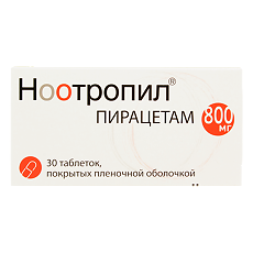 Купить Ноотропил таблетки покрыт.плен.об. 800 мг 30 шт цена