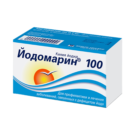 Йодомарин 100 таблетки 0,1 мг 100 шт