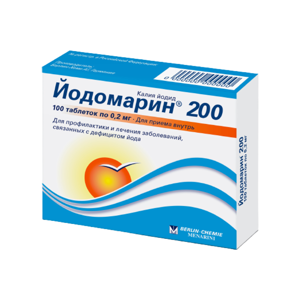 Йодомарин 50 мг. Йодомарин 200 таблетки. Йодомарин 200 n100 табл. Йодомарин 200 мкг 100.