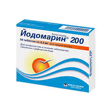 Купить Йодомарин 200 таблетки 0,2 мг 50 шт цена