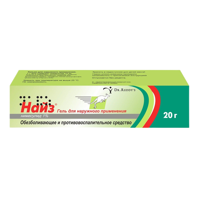 Найз Гель Для Наружного Применения 1 % 20 Г 1 Шт - Купить, Цена И.