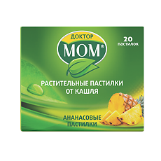 Купить Доктор Мом растительные пастилки от кашля ананас 20 шт цена