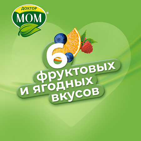 Доктор Мом растительные пастилки от кашля ананас 20 шт
