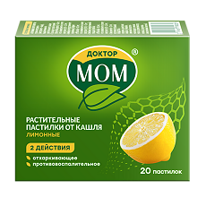 Купить Доктор Мом растительные пастилки от кашля лимон 20 шт цена