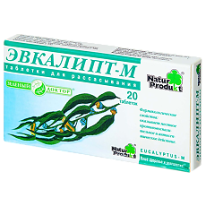 Купить Эвкалипт-М таблетки для рассасывания 20 шт цена