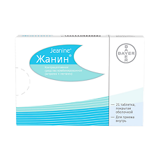 Купить Жанин таблетки покрыт.об. 2 мг+0,03 мг 21 шт цена