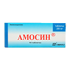 Амосин таблетки 250 мг 10 шт
