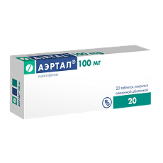 Купить Аэртал таблетки покрыт.плен.об. 100 мг 20 шт цена