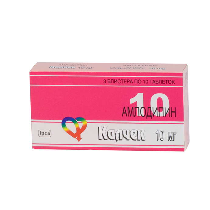 Амлодипин-Вертекс таблетки 10 мг 60 шт - , цена и отзывы .