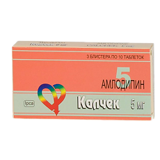 Купить Калчек таблетки 5 мг 30 шт цена