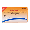 Нимулид таблетки диспергируемые в полости рта 100 мг 10 шт