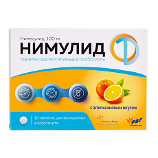 Изображение товара Нимулид таблетки диспергируемые в полости рта 100 мг 10 шт