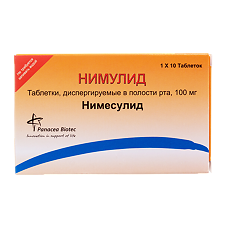 Купить Нимулид таблетки диспергируемые в полости рта 100 мг 10 шт цена