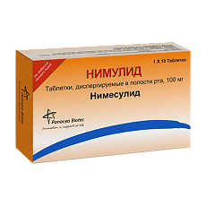 Купить Нимулид таблетки диспергируемые в полости рта 100 мг 10 шт цена