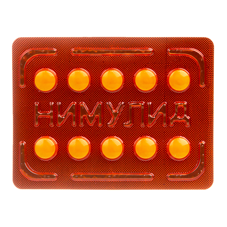 Нимулид таблетки диспергируемые в полости рта 100 мг 10 шт