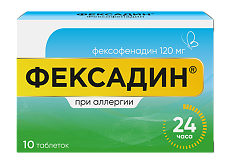 Купить Фексадин таблетки покрыт.плен.об. 120 мг 10 шт цена