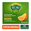 Доктор Мом растительные пастилки от кашля апельсин 20 шт