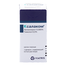 Изображение товара Ксалаком капли глазные 0,005%+0,5% фл-кап 2,5 мл 1 шт