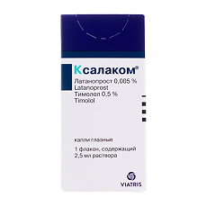 Купить Ксалаком капли глазные 0,005%+0,5% фл-кап 2,5 мл 1 шт цена