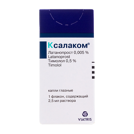 Ксалаком капли глазные 0,005%+0,5% фл-кап 2,5 мл 1 шт
