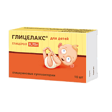 Изображение товара Глицелакс суппозитории ректальные 750 мг 10 шт