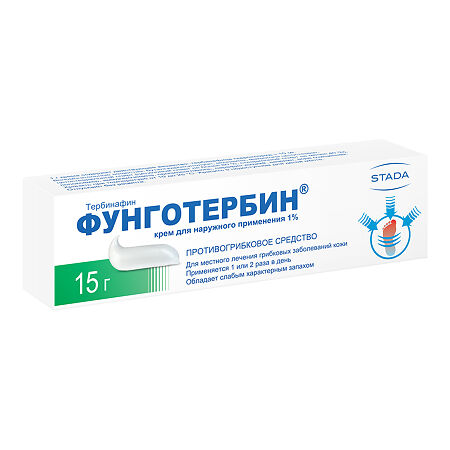 Фунготербин крем для наружного применения 1 % 15 г 1 шт