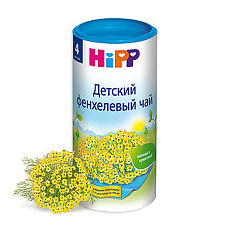 Купить Чай Хипп Фенхелевый с 4 месяцев 200 г 1 шт цена