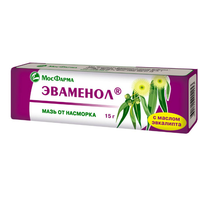 Изображение товара Эваменол мазь назальная 1%+1% 15 г при простуде заложенности носа