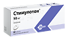 Стимулотон таблетки покрыт.плен.об. 50 мг 30 шт