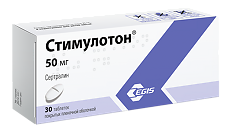 Изображение товара Стимулотон таблетки покрыт.плен.об. 50 мг 30 шт