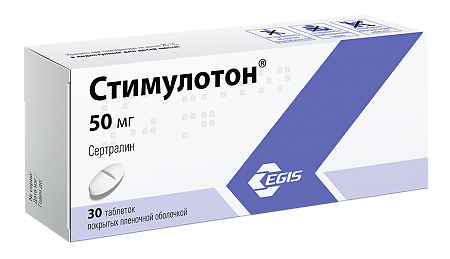 Стимулотон таблетки покрыт.плен.об. 50 мг 30 шт
