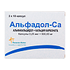 Альфадол-Са капсулы 0,25 мкг+500 мг 30 шт