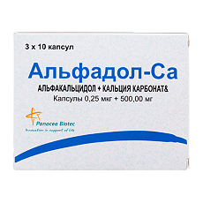 Изображение товара Альфадол-Са капсулы 0,25 мкг+500 мг 30 шт