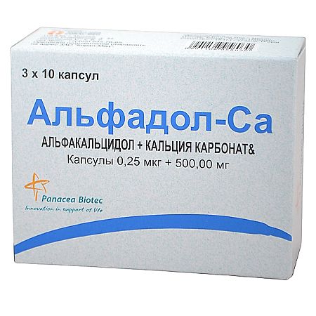 Альфадол-Са капсулы 0,25 мкг+500 мг 30 шт