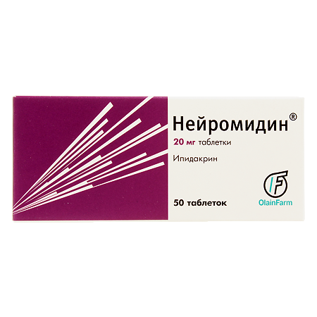 Нейромидин, таблетки 20 мг 50 шт