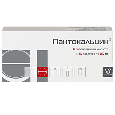 Купить Пантокальцин таблетки 250 мг 50 шт цена