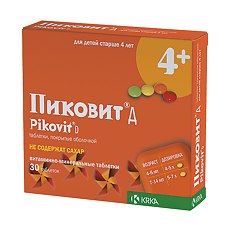 Купить Пиковит Д таблетки покрыт.об. 30 шт цена