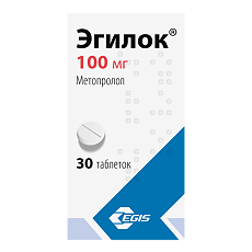 Купить Эгилок таблетки 100 мг 30 шт цена